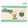 ENTERO FLORA PROBIOTIC KIDS 10 STICKS