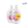 ESKINOL - Eskinol Classic White Facial Deep Cleanser 225ml 1+1Offer - Pharmazone - 