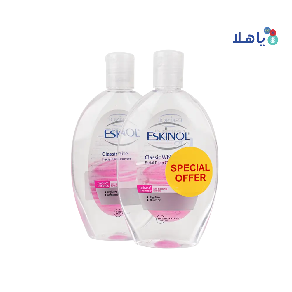 Eskinol Classic White Facial Deep Cleanser 225ml 1+1Offer