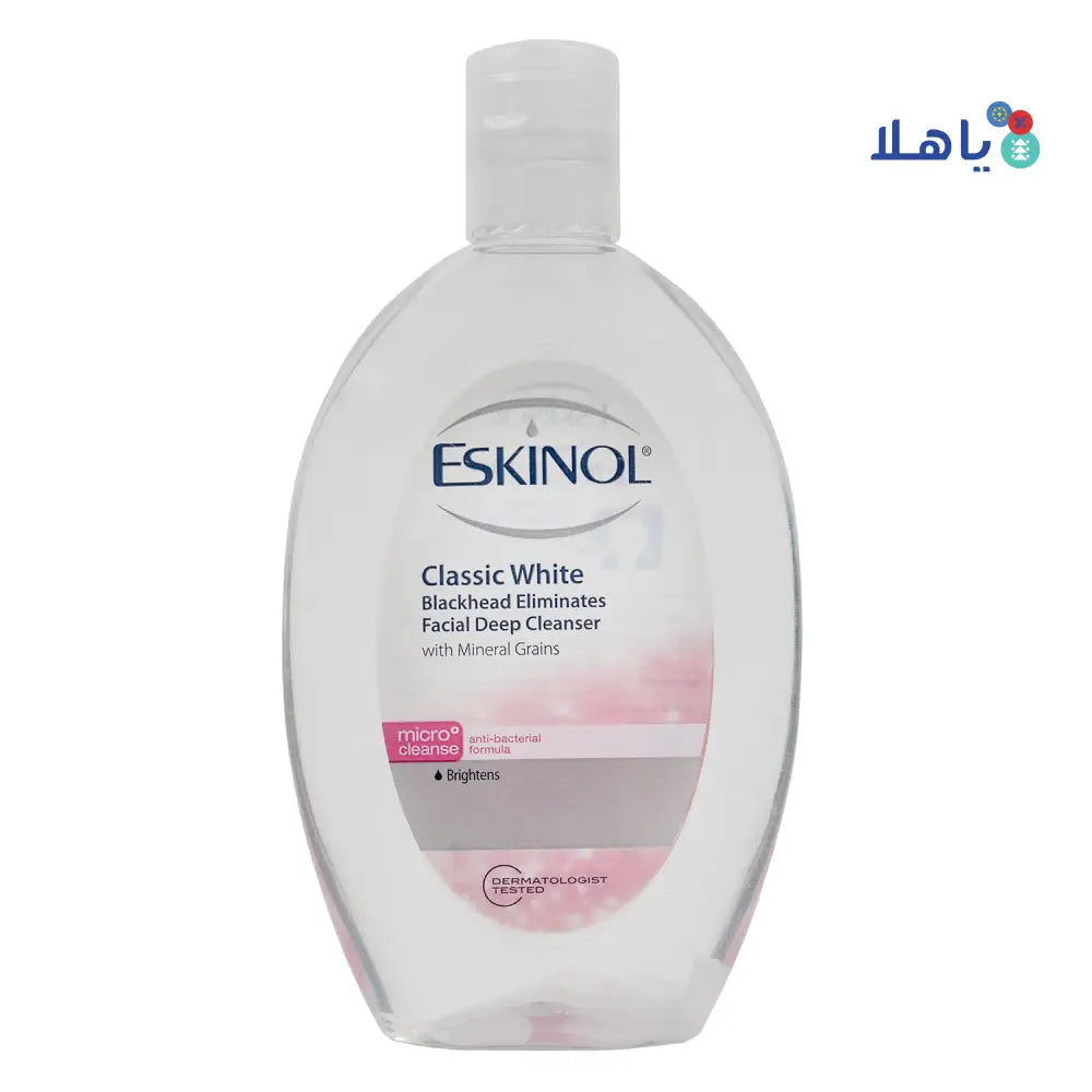 Eskinol Classic White Facial Deep Cleanser 225ml