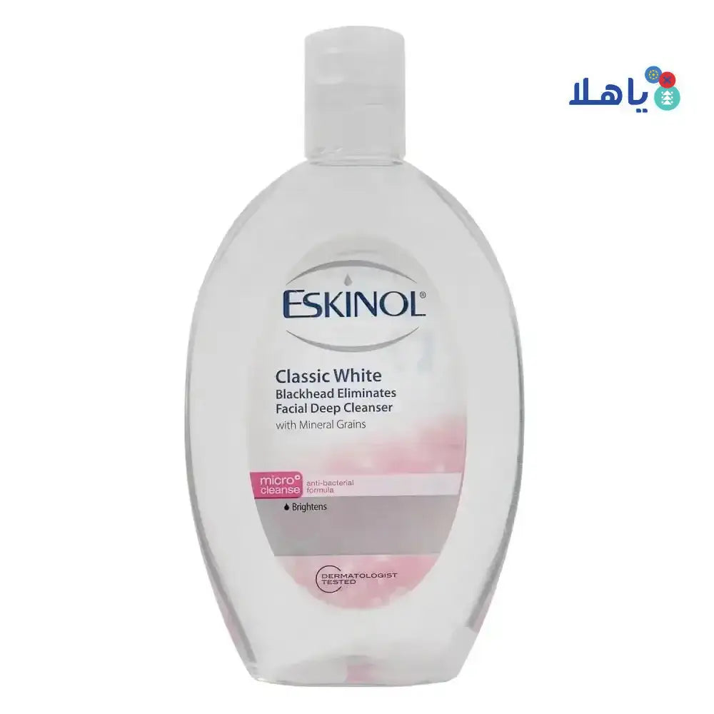 ESKINOL - Eskinol Classic White Facial Deep Cleanser 225ml - Pharmazone - 