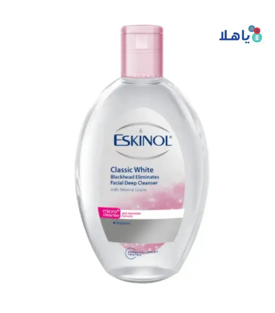 ESKINOL - Eskinol Classic White Facial Deep Cleanser 225ml - Blackhead - Pharmazone - 