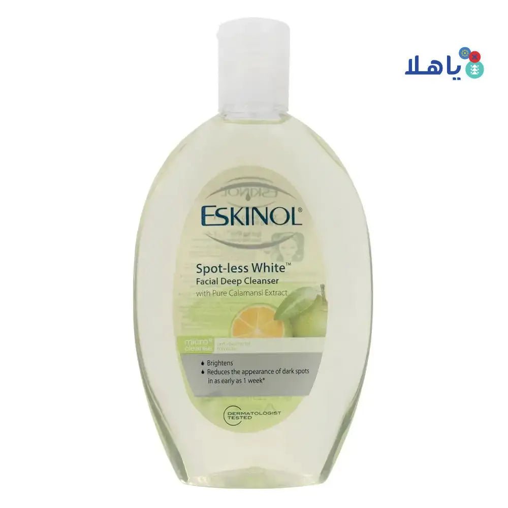 ESKINOL - Eskinol Spot - Less White Facial Deep Cleanser 225ml - Calamansi - Pharmazone - 