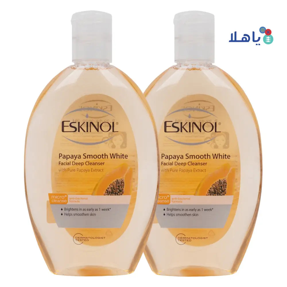 Eskinol Smooth White Facial DeepCleanser225ml-Papaya1+1Offer