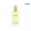 Estée Lauder - Estée Lauder Aliage Sport EDP For Women 50ML 5847 - Pharmazone - 