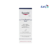 EUCERIN - Eucerin 10% Urea Foot Cream 100Ml - Pharmazone - 