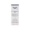 EUCERIN - Eucerin 10% Urea Foot Cream 100Ml - Pharmazone - 