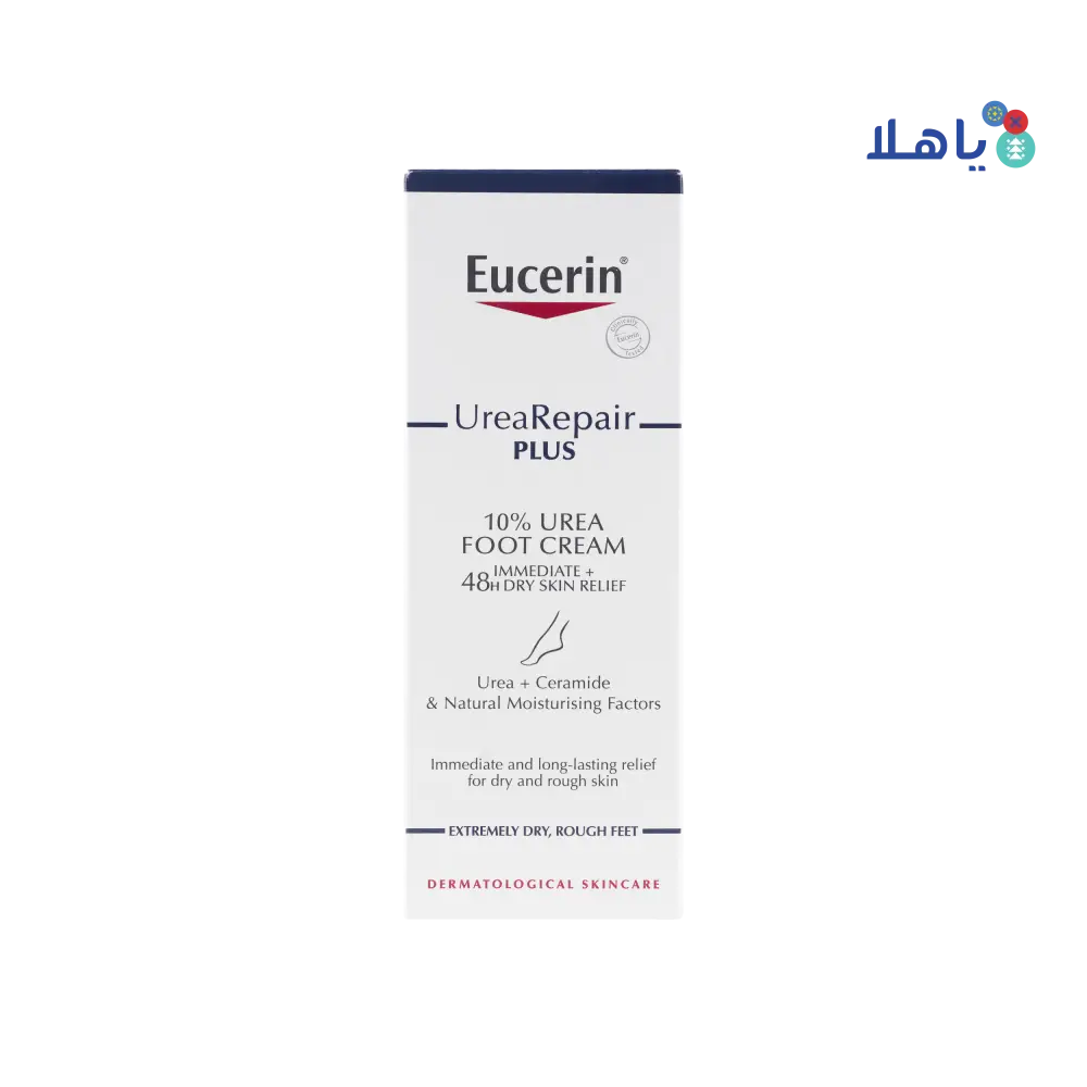 EUCERIN 10% UREA FOOT CREAM 100ML