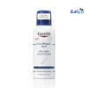 EUCERIN - Eucerin 10% Urea Foot Foam 150Ml - Pharmazone - 