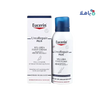 Pharmazone - Eucerin 10% Urea Foot Foam + Cream Set - Pharmazone - 