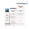 Eucerin 10% Urea Set Routine