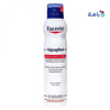 EUCERIN AQUAPHOR BAUME CORPS SPRAY 250ML