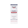 EUCERIN AQUAPHOR SOOTHING BALM 45ML 63976