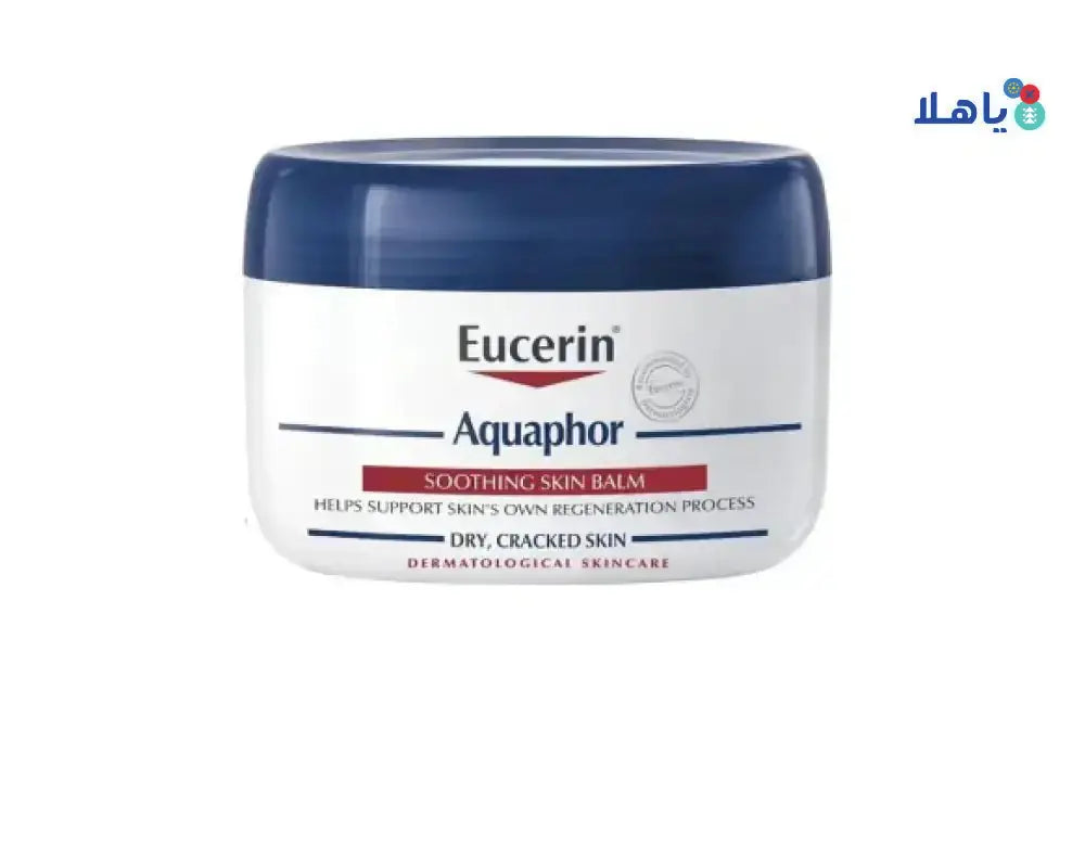 EUCERIN - EUCERIN AQUAPHOR SOOTHING SKIN BALM CRACKED SKIN 110ML - Pharmazone - 