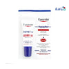 EUCERIN AQUAPHOR SOS LIP BALM 10ML