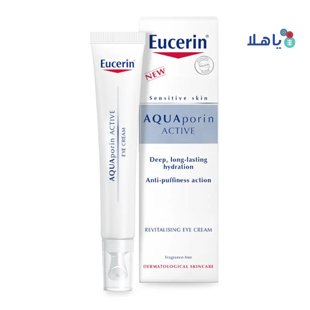 EUCERIN AQUAPORIN ACTIVE EYE CREAM 15ML