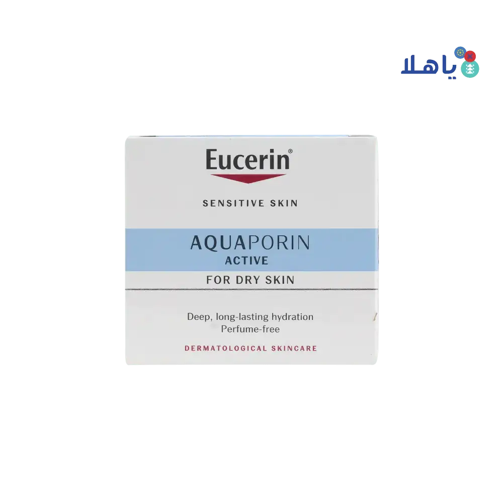 EUCERIN - Eucerin Aquaporin Active For Dry Skin 50Ml - Pharmazone - 