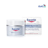 EUCERIN AQUAPORIN ACTIVE NORMAL TO COM CREAM 50ML