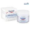 EUCERIN AQUAPORIN ACTIVE SPF25 UVB +UVA CREAM 50ML