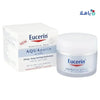 EUCERIN - Eucerin Aquaporin Active SPF25 UVb +UVA Cream 50Ml - Pharmazone - 