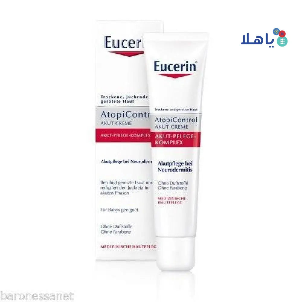 EUCERIN ATOPIC CONTROL ACUTE CARE CR 40 ML