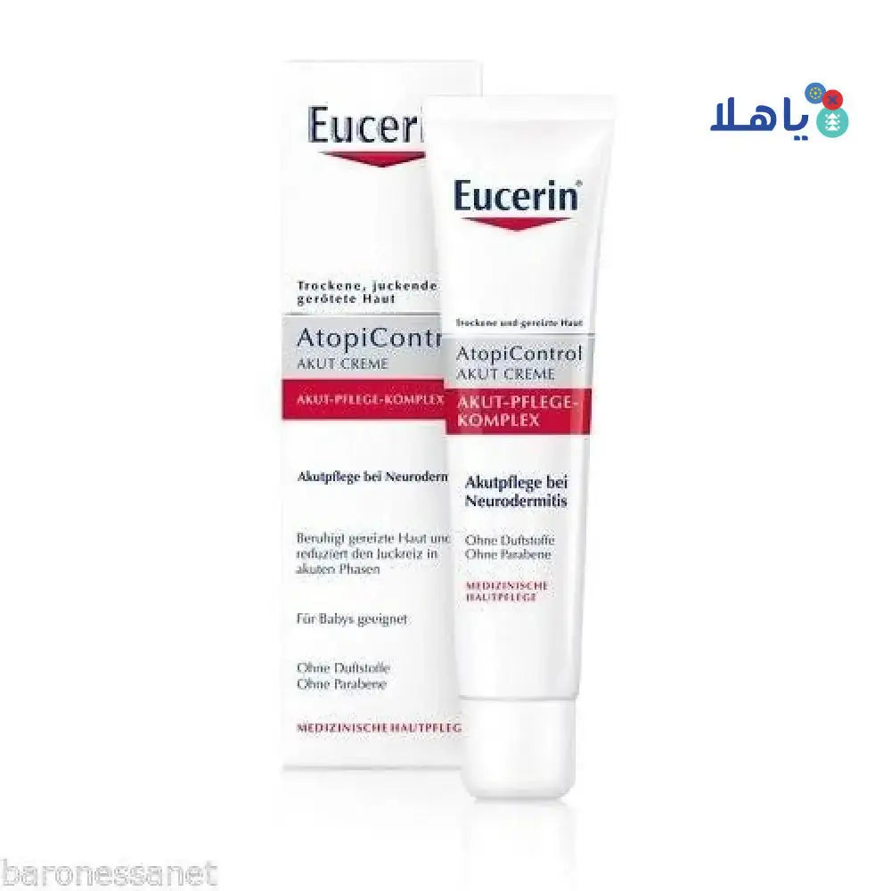 EUCERIN - Eucerin Atopic Control Acute Care Cr 40 Ml - Pharmazone - 