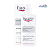 EUCERIN ATOPIC CONTROL BODY LOTION 250 ML