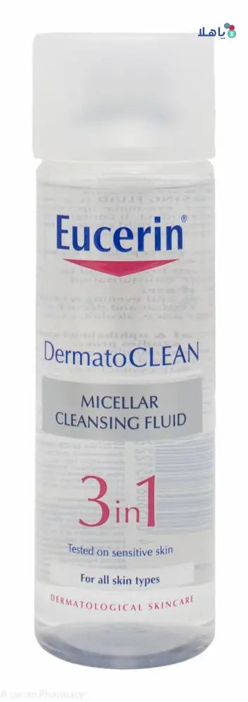 EUCERIN DERMATO CLEAN MICELLAR FLUID 3 IN 1 200ML