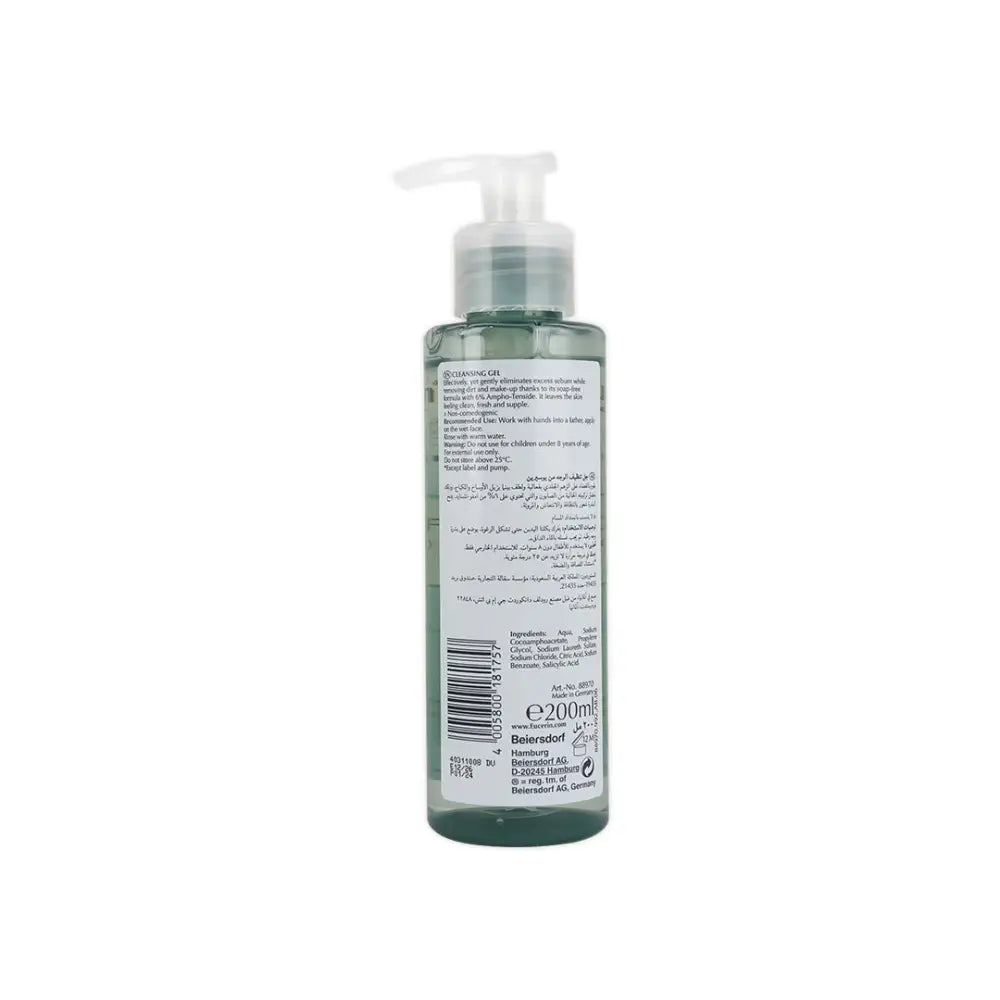 Eucerin Dermo Purifyer Cleansing Gel 200Ml