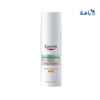 EUCERIN - Eucerin Dermo Purifyer Protective Fluid SPF30 50Ml - Pharmazone - 