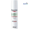 EUCERIN DERMO PURIFYER TRIPLE EFFECT THIAMIDOL SERUM 40ML