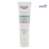 EUCERIN - Eucerin Dermopurifyer Triple Effect Cleansing Gel 150ml - Pharmazone - 