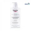 EUCERIN - Eucerin Atopi Control Bath & Shower Oil 400Ml - Pharmazone - 