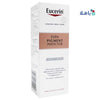 EUCERIN - Eucerin Even Pigment Night Cream 50Ml - Pharmazone - 