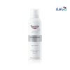 EUCERIN - EUCERIN HYALURON SPRAY 150ML 66857 - Pharmazone - 