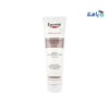 EUCERIN - EUCERIN EVEN PIGMENT GENTLE CLEANSING FOAM 150ML - Pharmazone - 