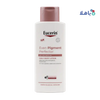 EUCERIN - Eucerin Even Pigment Perfector Daily Body Lotion 250ml 66978 - Pharmazone - 