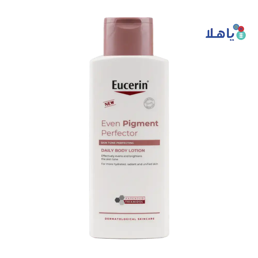 EUCERIN - Eucerin Even Pigment Perfector Daily Body Lotion 250ml 66978 - Pharmazone - 