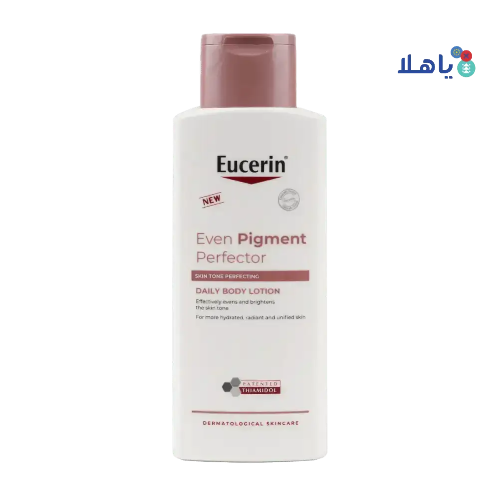 EUCERIN - Eucerin Even Pigment Perfector Daily Body Lotion 250ml 66978 - Pharmazone - 