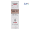 Eucerin Even Pigment Perfector Dark Circle 15ml