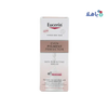 EUCERIN - Eucerin Even Pigment Perfector Skin Perfecting Serum 30Ml - Pharmazone - 