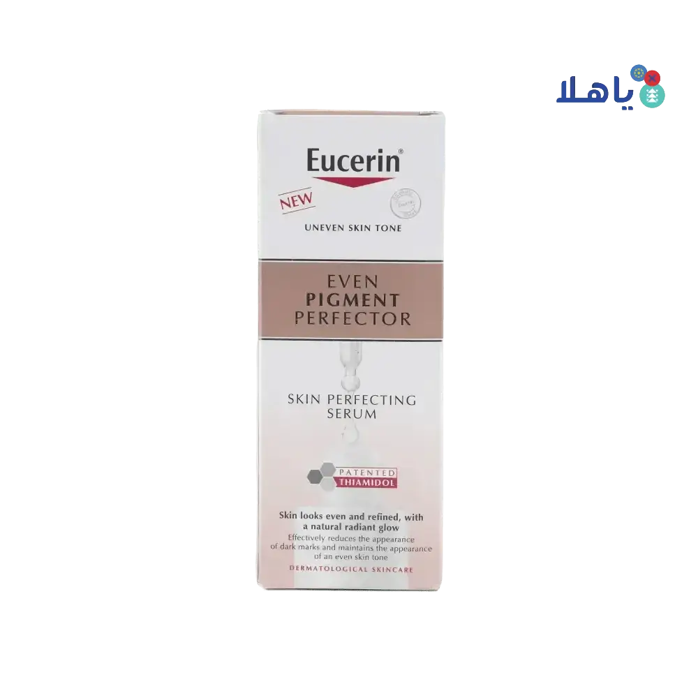 EUCERIN - Eucerin Even Pigment Perfector Skin Perfecting Serum 30Ml - Pharmazone - 