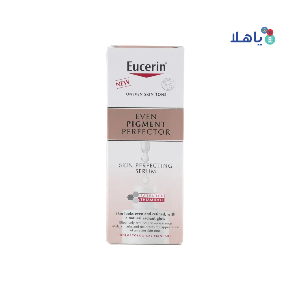 EUCERIN EVEN PIGMENT PERFECTOR SKIN PERFECTING SERUM 30ML