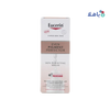 EUCERIN EVEN PIGMENT PERFECTOR SKIN PERFECTING SERUM 30ML