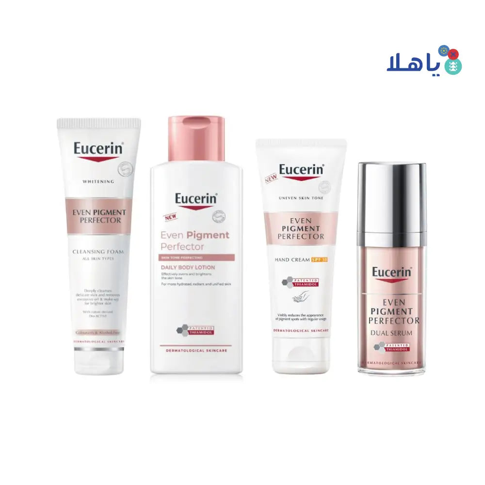 Eucerin Even Pigment Set Routine