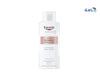 EUCERIN EVEN PIGMENT WHITENING BODY LOTION 250ML 63044