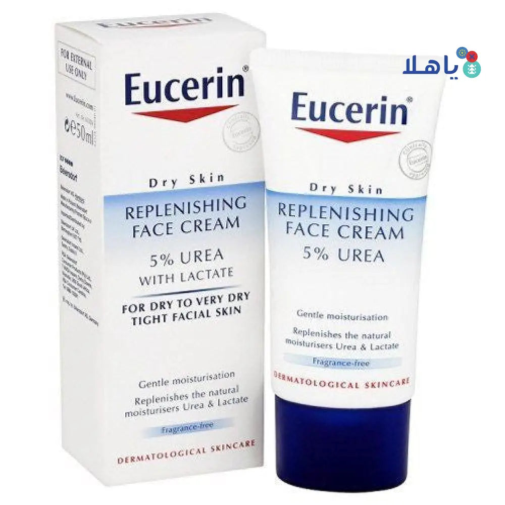 EUCERIN FACE CREAM 5% UREA 50ML