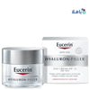 EUCERIN - Eucerin Hyaluron - Filler Day SPF15 Cr 50Ml 63485 - Pharmazone - 