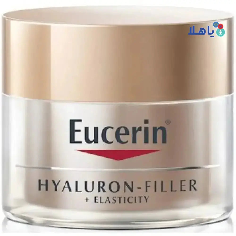 EUCERIN - EUCERIN HYALURON - FILLER ELASTICITY NIGHT CR 50ML - Pharmazone - 