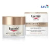 EUCERIN - EUCERIN HYALURON - FILLER ELASTICITY SPF15 DAY CREAM 50ML - Pharmazone - 